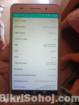 Huawei Y6II mobile sell